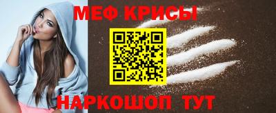 скорость mdpv Коммунар