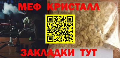 скорость mdpv Коммунар
