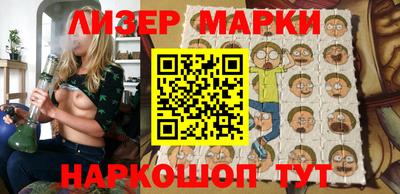 эйфоретик Конаково