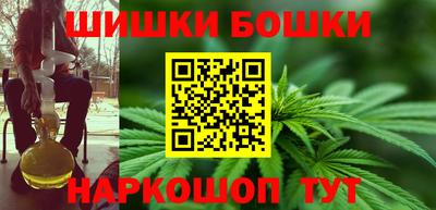 скорость mdpv Коммунар