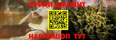 скорость mdpv Коммунар
