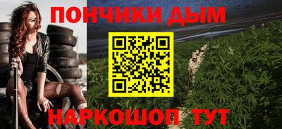 эйфоретик Конаково