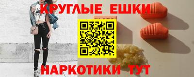 скорость mdpv Коммунар
