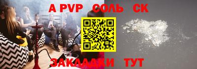 скорость mdpv Коммунар