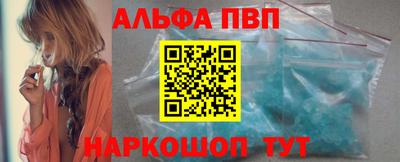 скорость mdpv Коммунар