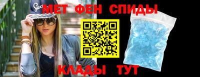 эйфоретик Конаково