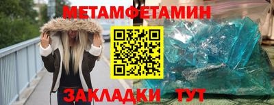 скорость mdpv Коммунар