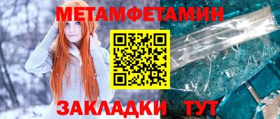 скорость mdpv Коммунар