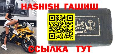 круглые Краснокаменск