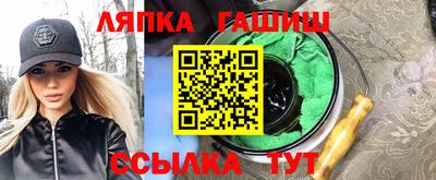 скорость mdpv Коммунар