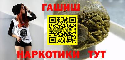 скорость mdpv Коммунар