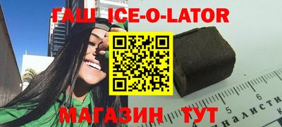 эйфоретик Конаково