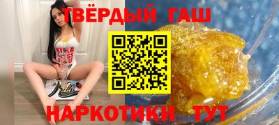 эйфоретик Конаково