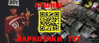 скорость mdpv Коммунар