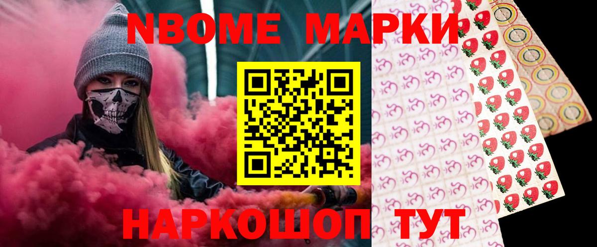 Лсд 25 экстази кислота Югорск