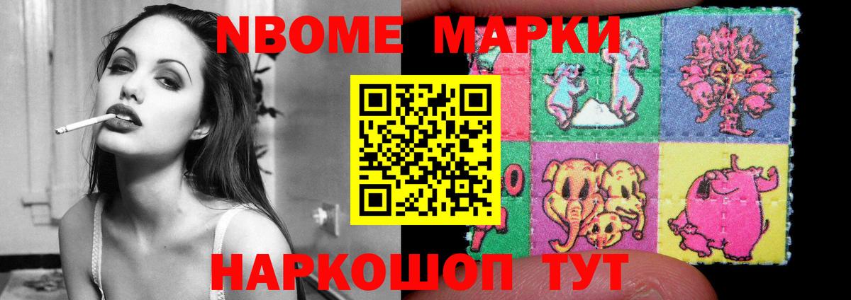 Югорск  LSD-25 экстази кислота  Вход с VPN  Лсд 25 экстази  Лсд 25 экстази ecstasy 