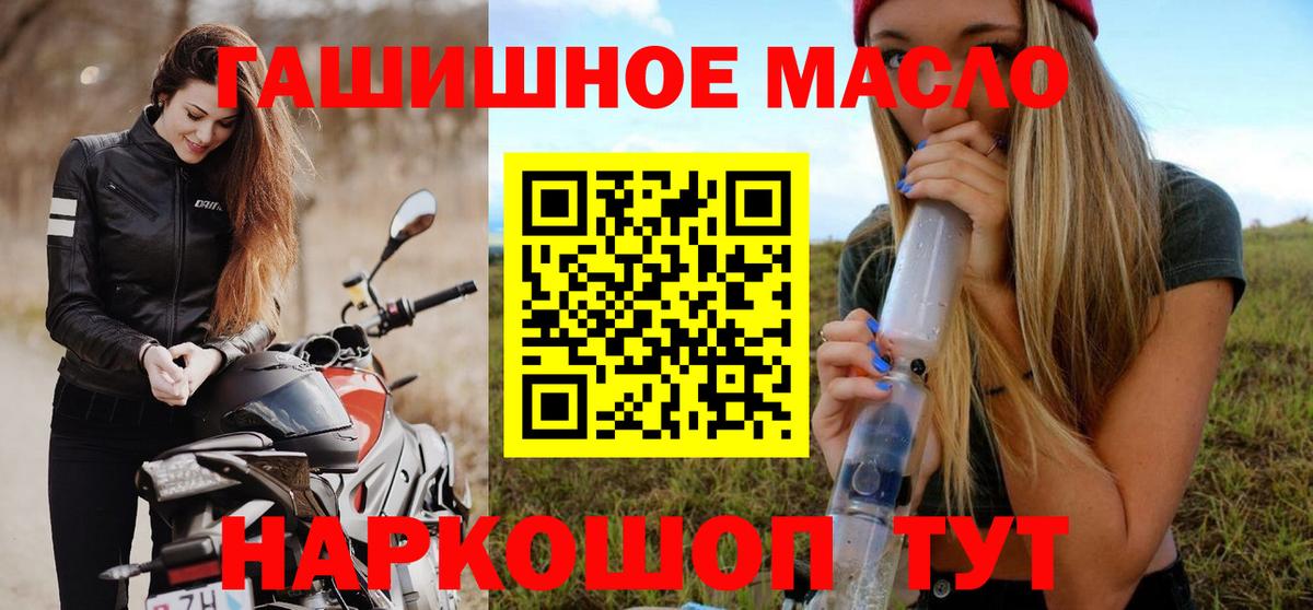 Дистиллят ТГК Wax Югорск